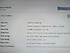 Gigabyte  Masaüstü Oyun Kasası