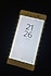 Sony  Xperia Z5