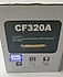 HP  CF320A,(11.5K,ÇİPLİ)SİYAH MUADİL TONER(SIFIR)