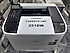 HP  Officejet Pro 251DW Mürekkep Püskürtmeli Yazıcı