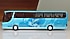 Rietze 1:87 Setra S315HDH Günlük Takip Et & Kazan!