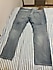 Levi'S Kot Pantolon