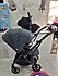 Maxi-Cosi  Leona2-Cabriofix I-Size Travel Set - Adaptör Dahildir