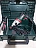FIRSAT FİYATA sıfır METABO sbe 850-2 darbeli matkap