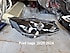 Ford Kuga (20-24 ) Sağ Far