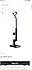 Dyson  WashG1 Islak Kuru Şarjlı Dikey Süpürge