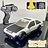 4X4 RC Drift Arabası