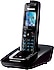 Panasonic  KX-TG8411 Telsiz Telefon