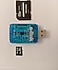 S-link  Multi In One Memory Card Reader