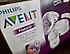 Philips Avent  SCF332/31 Geliştirilmiş Natural Elektronik Göğüs Pompası