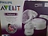 Philips Avent  SCF332/31 Geliştirilmiş Natural Elektronik Göğüs Pompası