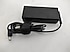 SONY VAIO AC Adaptör 19.5V 3.3A 65W PA-1650-88S