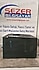 Brother  NETWORK HL-5450DN