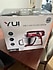 Yui  M123 Easy Chef Premium 1800 W 7 lt Kırmızı Stand Mikser