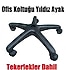 ofis çalışma bilgisayar sandalye sandalyesi koltuğu ayağı tekerleği ayak seti