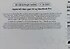 Apple  MacBook Pro “M3 Max” (14 inç ) 1 Tb 36 gb