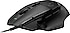 Logitech  G502 X 910-006139 Siyah Optik Kablolu Oyuncu Mouse