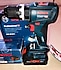 Bosch  GSB 18V-90 C Çift Akülü 5 Ah Darbeli Matkap