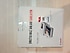 Canon  Selphy CP1500 Beyaz Fotoğraf Yazıcısı