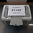 HP  LaserJet Pro P1102 Lazer Yazıcı