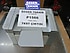 HP  laserjet p1566 yazıcı(İKİNCİEL)