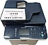 Xerox  workcentre 3335 yazıcı(İKİNCİEL)