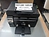 HP  LaserJet M175NW Çok Fonksiyonlu Yazıcı