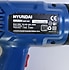 Hyundai Power  Hyundai HHG604 2000 W 2 Kademe Sıcak Hava Tabancası
