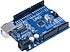 Arduino ile Uyumlu UNO R3 Geliştirme Kartı - USB Kablolu - (USB Çip CH340)