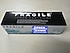 Canon  CRG737 (ÇİPLİ,1.6K) SİYAH MUADİL TONER