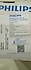 Philips  HR1393/90 450 W Rondo