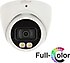 Dahua  2Mpix, 2.8mm Lens, 40 Mt Gece Görüşü, Full Color, Dahili Mikrofon, 4 IN 1, Dome Kamera
