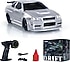 rc drift