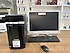 CASPER OFİS BİLGİSAYARI SET