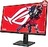 Asus  ROG Strix XG27ACMG 27" 1 ms 2K Pivot IPS 270 Hz Oyuncu Monitörü