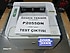HP  laserjet p2055dn yazıcı(İKİNCİEL)