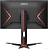 AOC  27G2SP 27" 1 ms Full HD Pivot IPS 165 Hz Oyuncu Monitörü