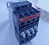 ABB AF12-30-10-13 Kontaktör - 5.5kW / 28A - Sıfır Kutulu