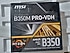 MSI  B350M PRO-VDH OC GAMİNG ANAKART