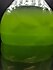 Yeşil su kültürü Chlorella yosunu
