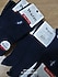 🧦 Wazze Classic Socks koyu lacivert – Sıfır Ürün 📌 Ürün Kodu: 190 Kaliteyi ayağında hissetmek isteyenlere özel! Şık ta