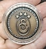 Galatasaray Bronz Hatıra