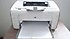 HP LaserJet P1102 Yenilenmiş, Uzun Ömürlü ve Ekonomik Yazıcı