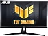 Asus  TUF Gaming VG27AQ1A 27" 1 ms 2K IPS 170 Hz Oyuncu Monitörü
