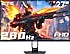 KTC H27E22P 27" 280Hz 1ms FHD Gaming Monitör