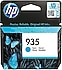 HP  935 C2P20AE Mavi Kartuş