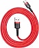 Baseus  Cafule 3A Type-C 1 Metre Şarj Kablosu Kırmızı CATKLF-B09 , Sıfır