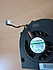 Sunon maglev fan soğutucu