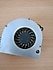 Sunon maglev fan soğutucu