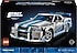 Lego  42210 Technic Fast and Furious Nissan Skyline GT-R (R34) Araba